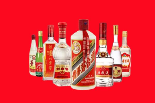 商丘回收名酒