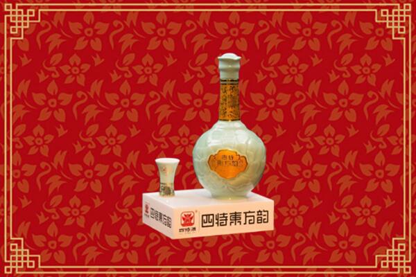 商丘回收四特酒