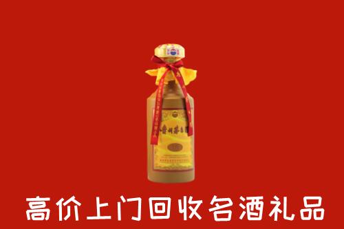 商丘回收十五年茅台酒