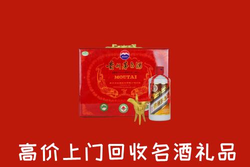 商丘回收茅台酒瓶
