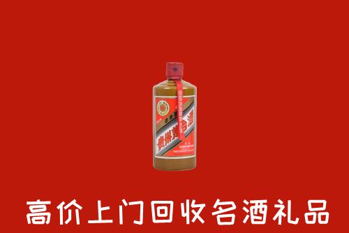 商丘回收陈酿茅台酒